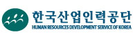 한국산업인력공단 바로가기